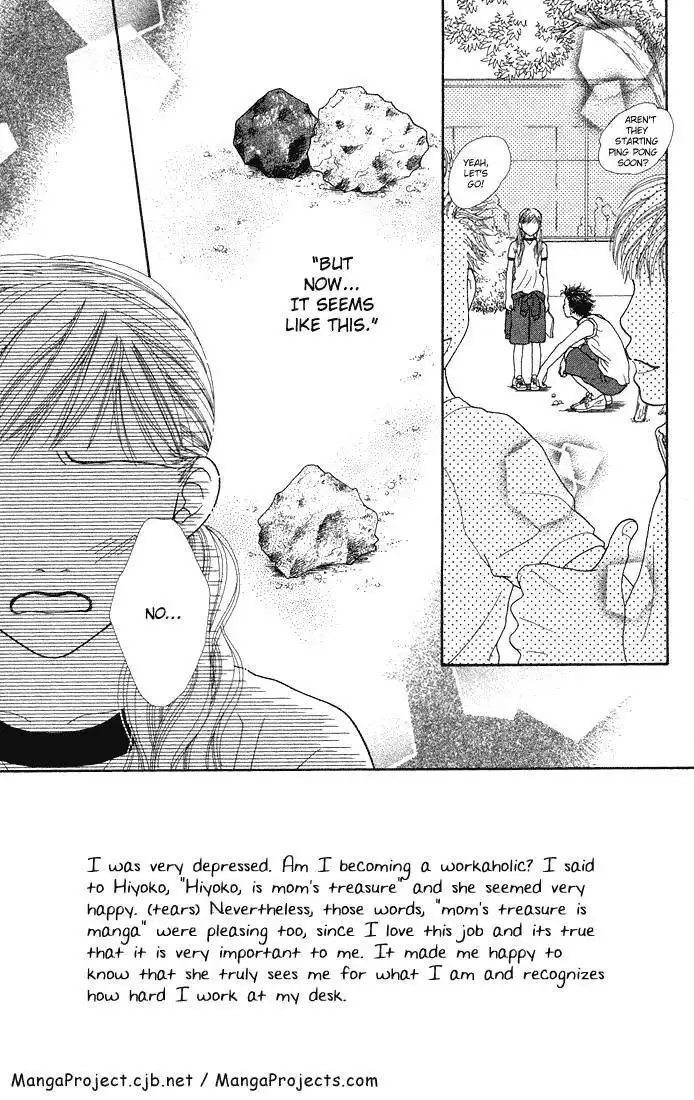 Parfait Tic Chapter 41 3